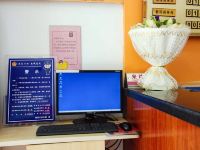东莞鄂南情商务宾馆 - 其他