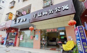 Qianyi Business Apartment