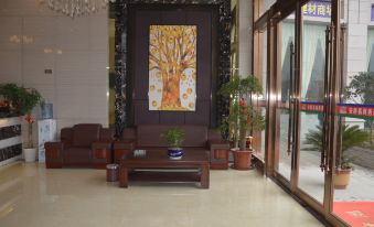 Anjuyi Hotel