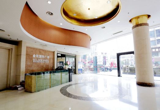 아이허 진룬 서비스 아파트