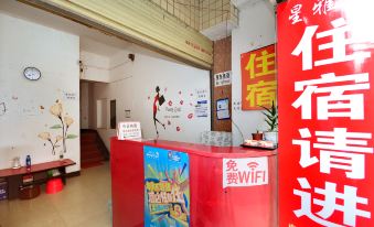 Xingya Apartment - Housity