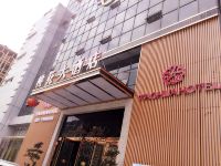 酉阳桃花大酒店 - 酒店外部