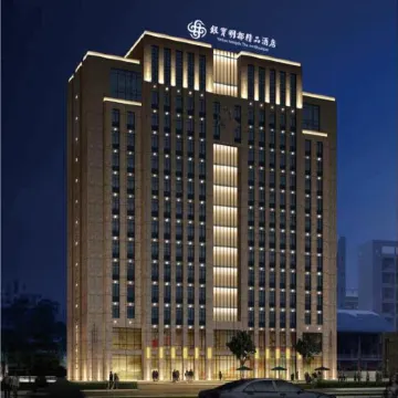 Yinbao Mingdu Boutique Hotel