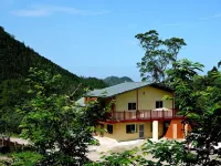 Feng Ya Yue Zhu Villa Hotels in Hsinchu County