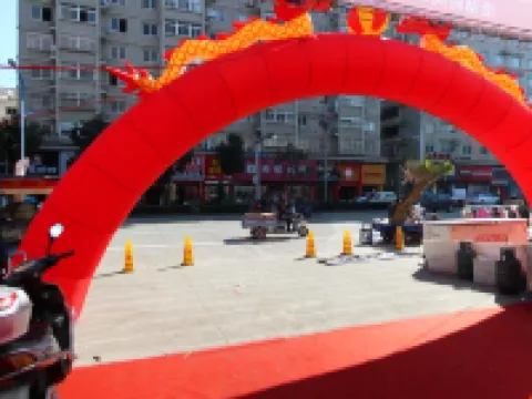 Sanmen Longyoujia Boutique Hotel Hotels in Sanmen