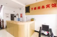 Dingyuan Marriott Business Hotel - Ramah Hewan Peliharaan