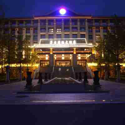 Maotai International Hotel Hotel Exterior