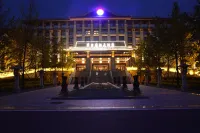 Maotai International Hotel