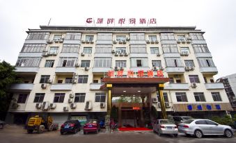 Hupan Yuejing Hotel (Fuzhou Jinshan Nongda)