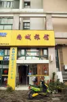 Taizhou Shangcheng Hotel