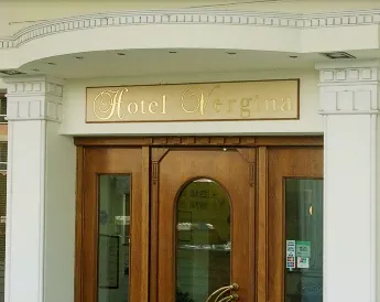 Vergina Hotel