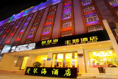 Aiqinhai Theme Hotel Hotel di Distrik Yancheng