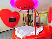 情迷主题酒店(贵阳花果园店) - 红色激情电动情趣床房