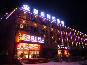 Crowne Plaza Hotel (Tex Bagua City Branch)