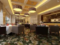 Huayuan International Hotel Hôtels à : Shiqian