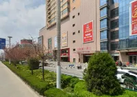 Wenfeng City Hotel