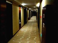 九华山上景国际酒店 - 公共区域
