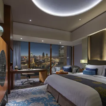 Shangri-La Hotel Tianjin