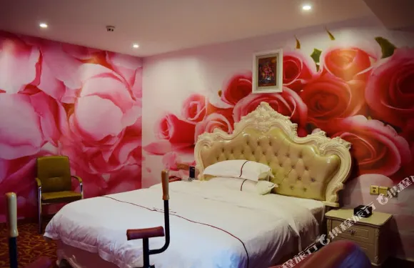 皇金禧主題賓館