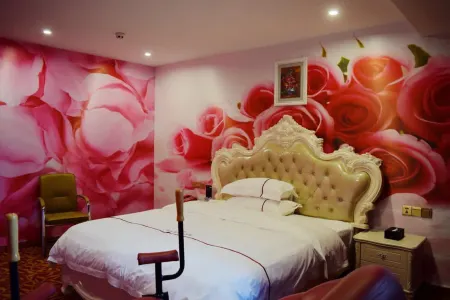 Wannian Yi Jiangnan Theme Hotel Отели в г. Ваньнянь