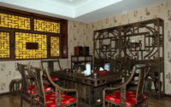 Pengcheng Holiday Hotel