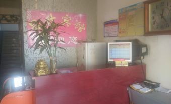 Zhengding changsheng hotel