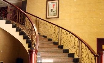 Yihao Hotel