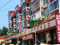 承德德源宾馆 - 酒店附近