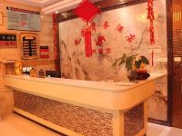 独山盛荣商务酒店 - 公共区域