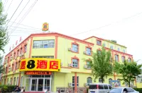Super 8 Hotel (Zhenhua Shopping Center, Liaocheng Development Zone) Hotels near Liaocheng Garment College (Meihe Road)