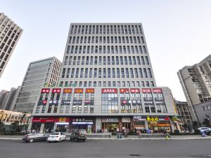 舟山品築藝術飯店（寶龍廣場店）