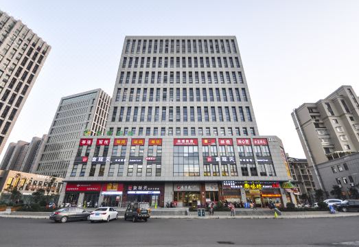 舟山品筑艺术酒店（宝龙广场店）外景图
