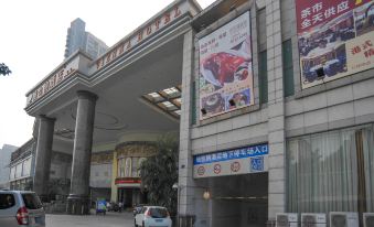 Vienna Hotel (Dongguan Chang'an Wanda Plaza)