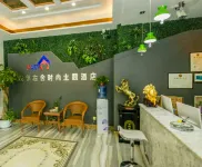 Weishi Zuolin Youshe Fashion Themed Hotel Hotels in Weishi