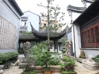 南浔落花老屋客栈 - 公共区域