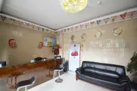 Luohe Qianhe Boutique Apartment