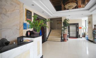 Dongguan Fumin Hotel