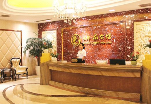 Changzhou Mingdu Hotel (Qingguo Lane, Railway Station) Hotel Overview