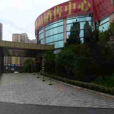 安仁熙源酒店 Hotel Exterior