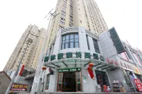 Greentree Inn Anhui Mingguang Chihe Avenue Guancheng International City Express Hotel