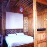 Nanping Banta Mountain House