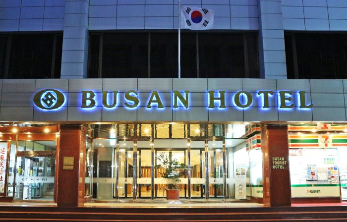 Busan Tourist Hotel
