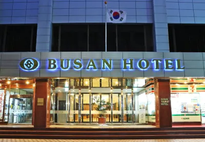부산관광호텔 부산 호텔