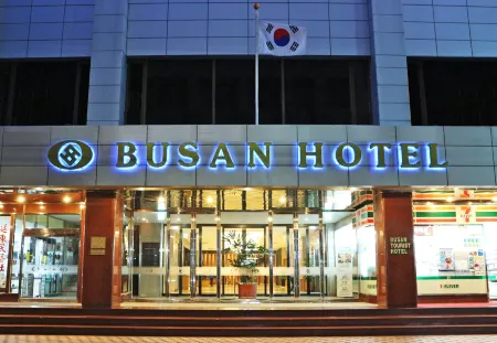 Busan Tourist Hotel Отели рядом с достопримечательностью «Museum of musical Instruments of the World»