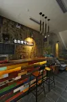 Huangshan Moshang Homestay (Tunxi Old Street) - Quầy Bar