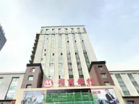 Xibai Hotel Hotels in Xining