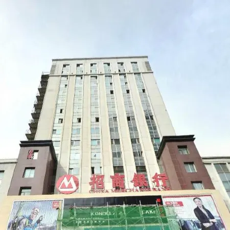 Xibai Hotel