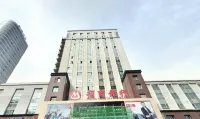 Xibai Hotel Hotels in Xining