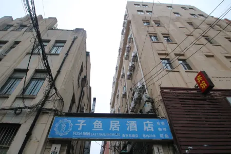 Fish Inn (Shanghai East Nanjing Road)
