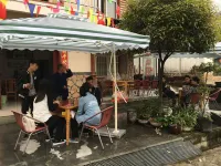 Dujiangyan Jingyuan Country Homestay Hotels near Longchixiang Village Passenger Transport Terminal